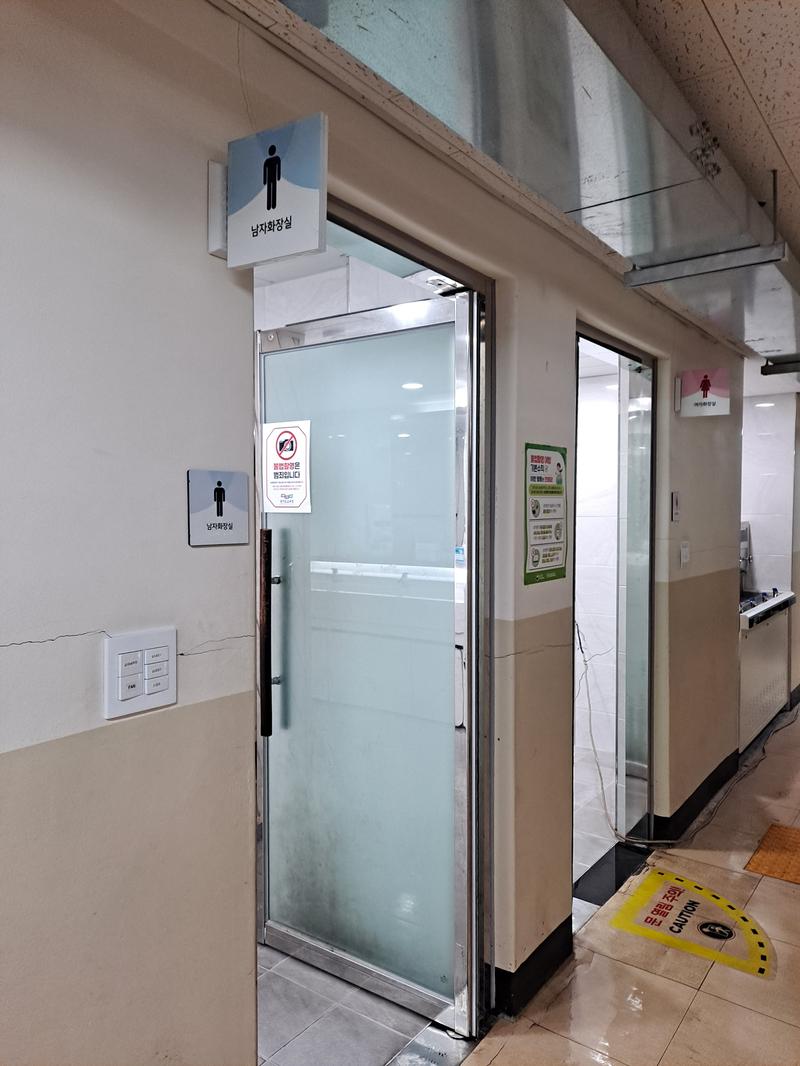 235149625_NP4p2VGi_ccc85bb1b206b72504d4cac38982d6e51055b2d3.jpg 이미지크게보기